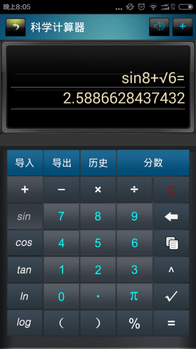 �����߼�������