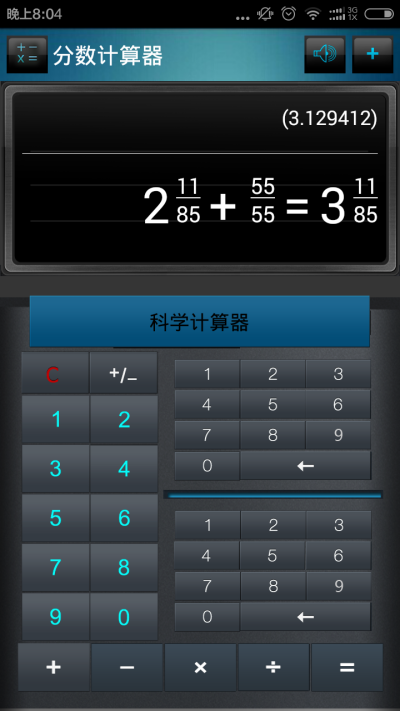 �����߼�������