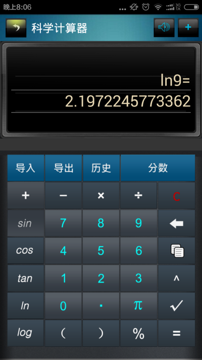 �����߼�������