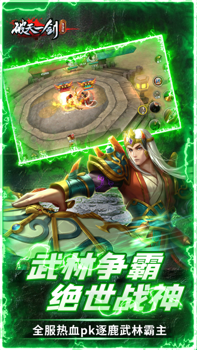 ����һ��