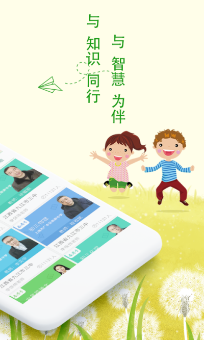 �����ƿ���