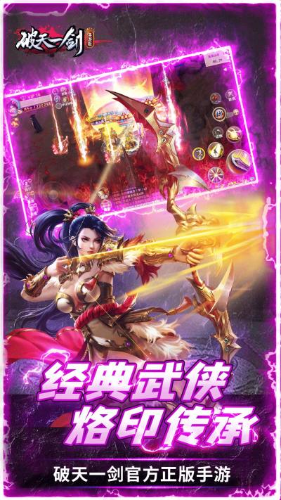 ����һ��