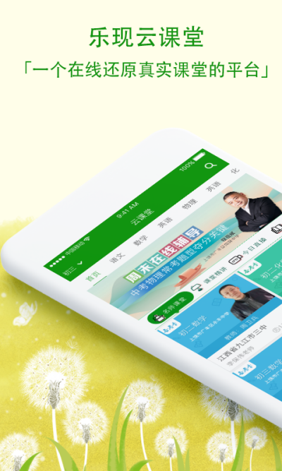 �����ƿ���