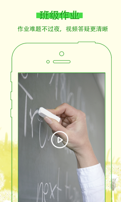 �����ƿ���