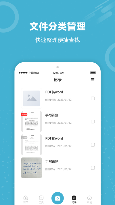 ͼƬ����ʶ��