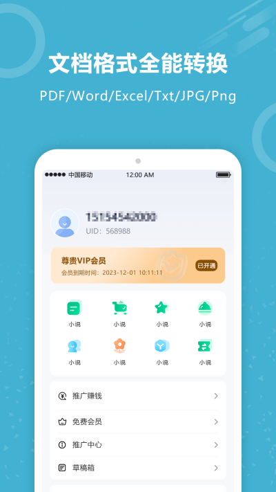 ͼƬ����ʶ��