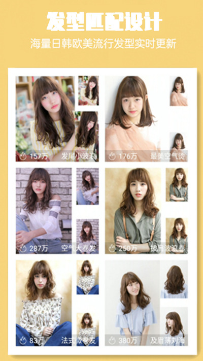 ������ƴ�ʦ