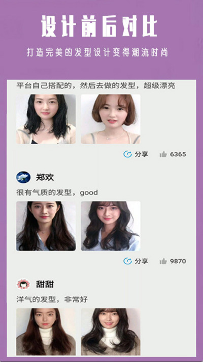 ������ƴ�ʦ