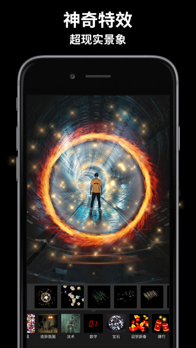 ��ЧAR��Ч���APP