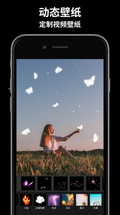 ��ЧAR��Ч���APP