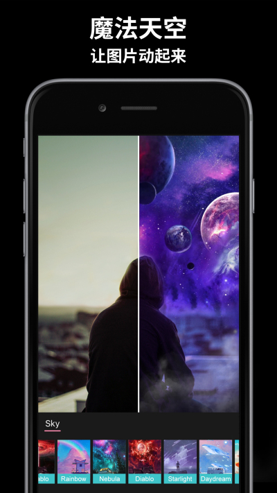 ��ЧAR��Ч���APP