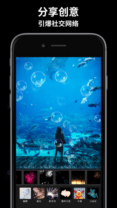 ��ЧAR��Ч���APP