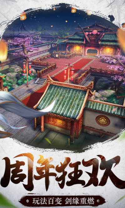 ���������ǣ����ս��