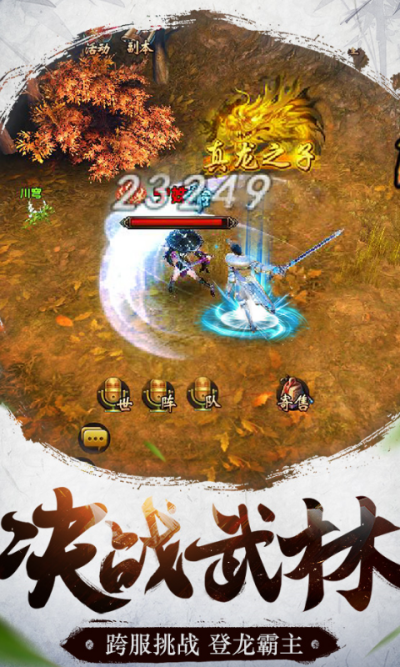 ���������ǣ����ս��