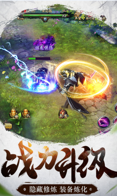 ���������ǣ����ս��