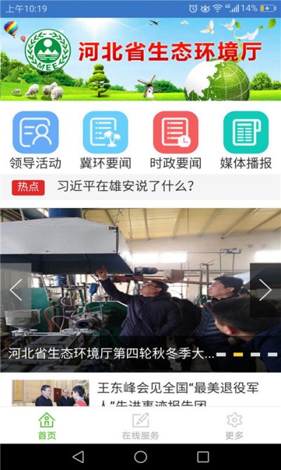 �ӱ�����