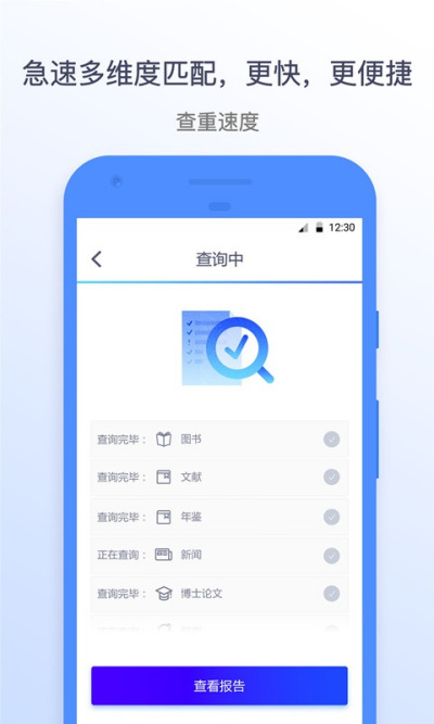 Ѹ�����Ĳ���