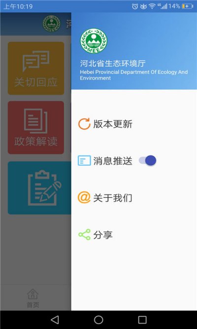 �ӱ�����