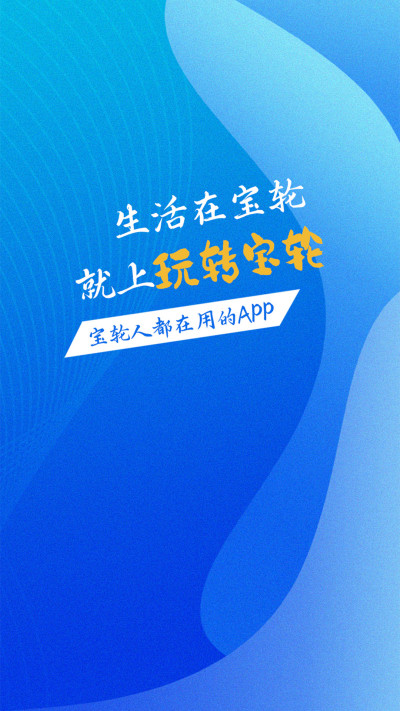 ��ת����