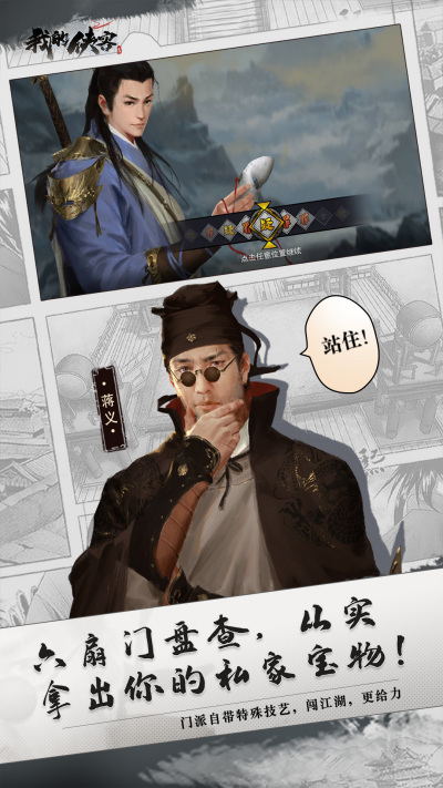 �ҵ�����