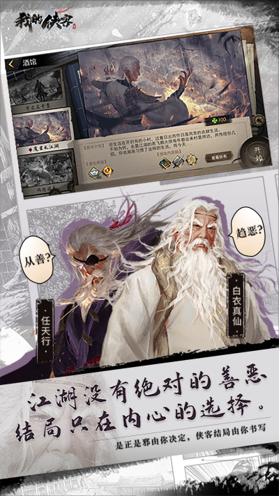 �ҵ�����