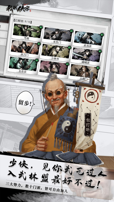 �ҵ�����