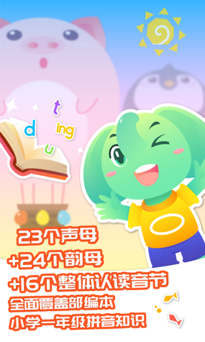 ����ƴ��