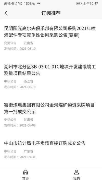 �����б�