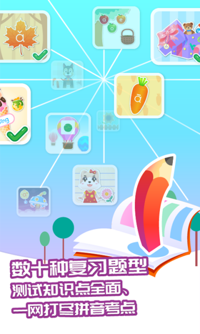 ����ƴ��