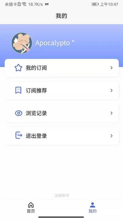 �����б�