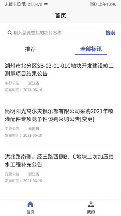 �����б�