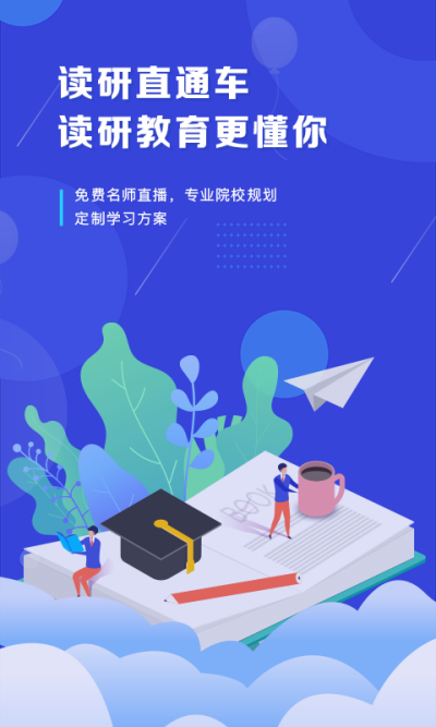 ��ְ����