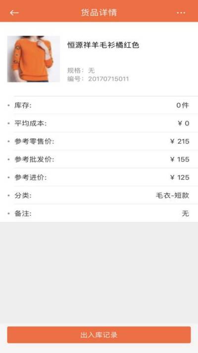 �����ƹ�