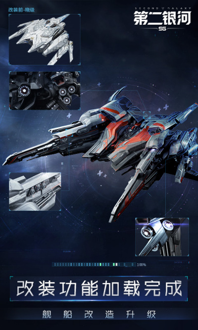 �ڶ�����