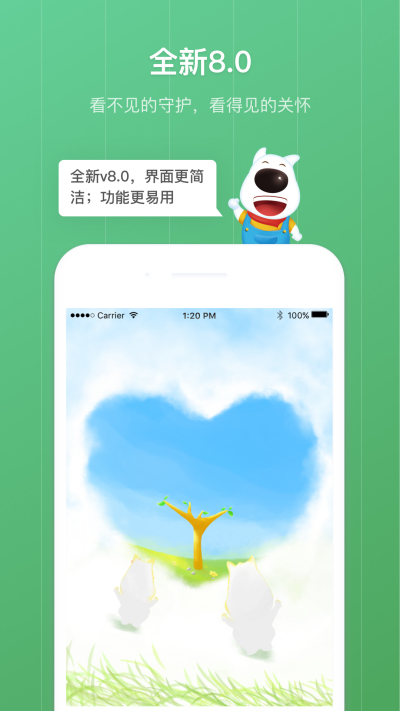 ����ػ�����