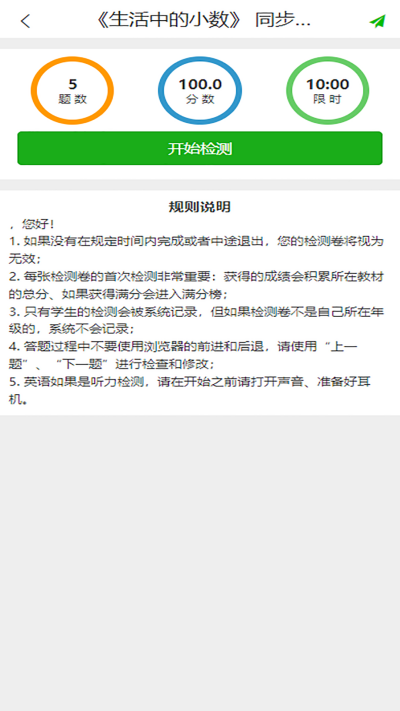 ͬ������