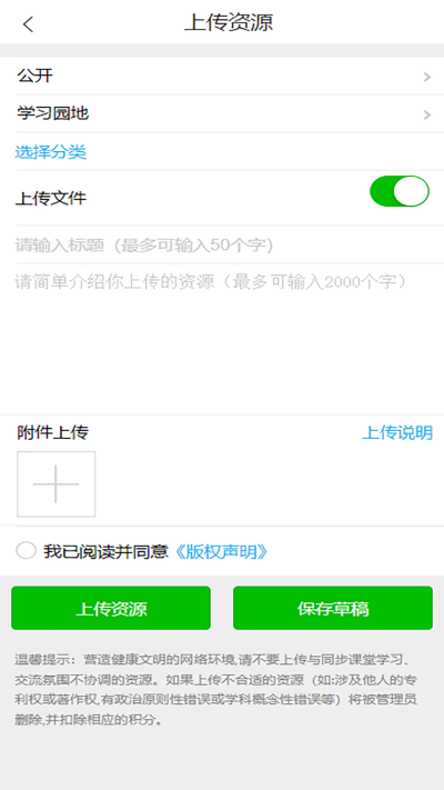 ͬ������