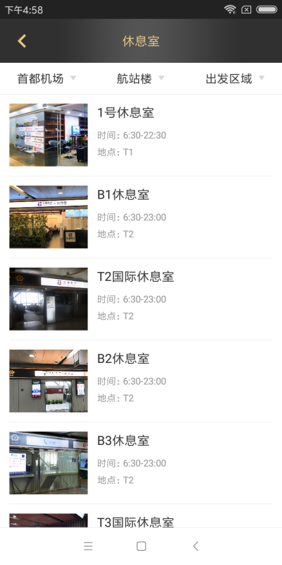 �ո�����