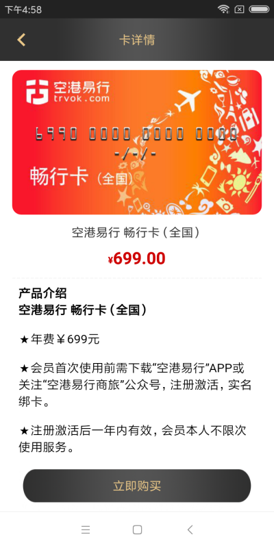 �ո�����