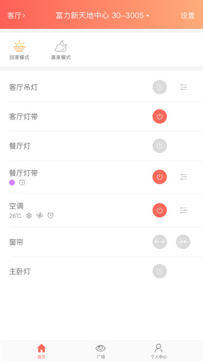 �Ҽ�����