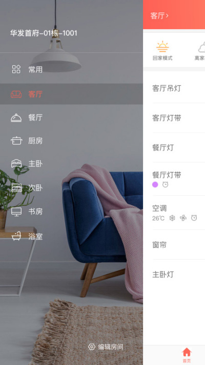 �Ҽ�����