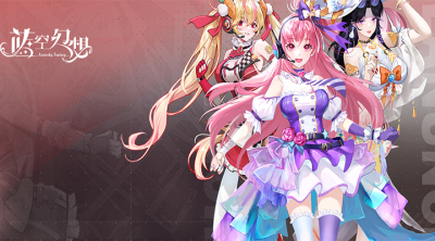 ���ջ���