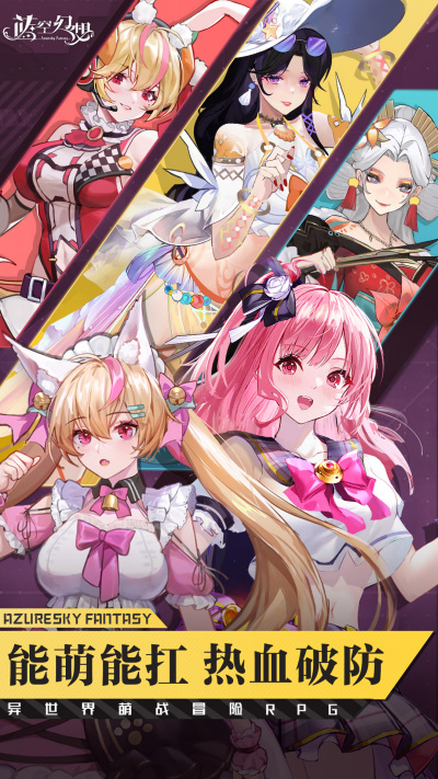 ���ջ���