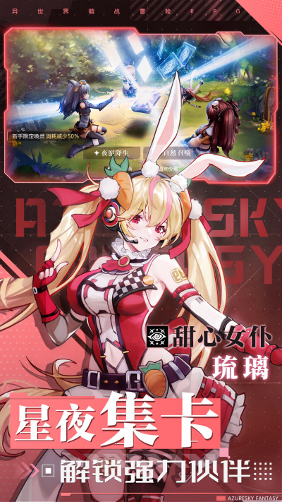 ���ջ���