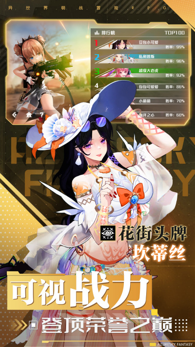 ���ջ���