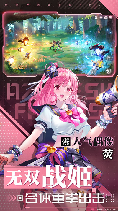 ���ջ���