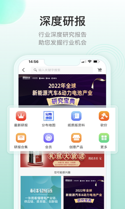 �²�������