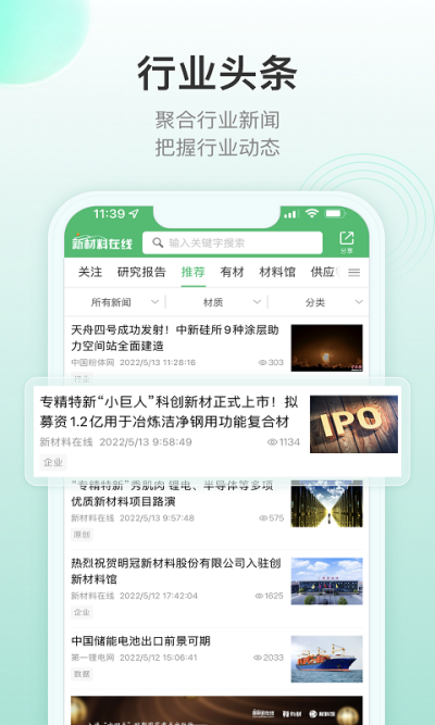 �²�������