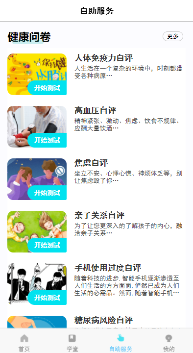 ��±�������