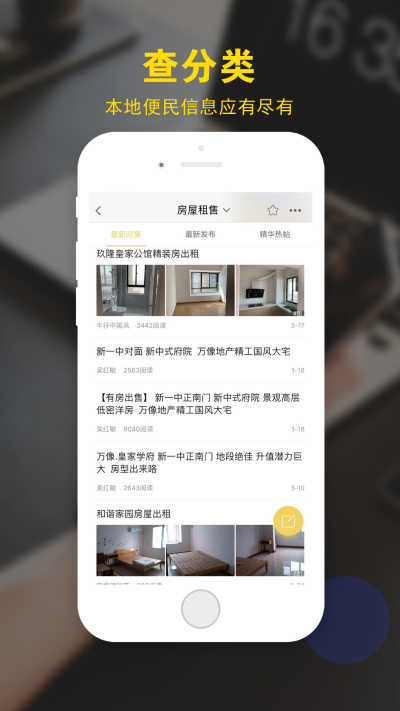 ������̳